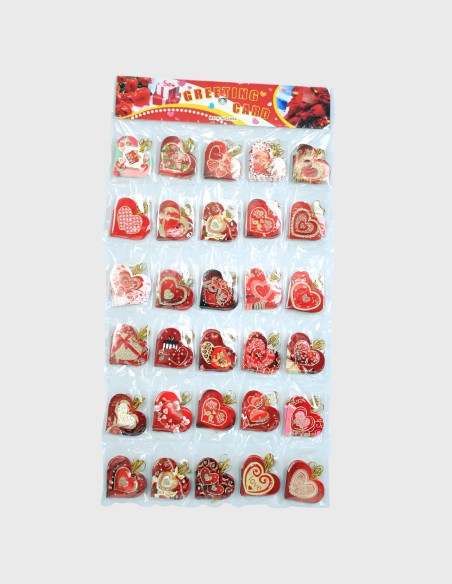 Tarjetas Corazón San Valentín (240 uds. | 112mm x 58mm)